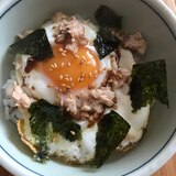 ツナと海苔の目玉焼き丼